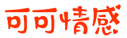 恒诺电影网
